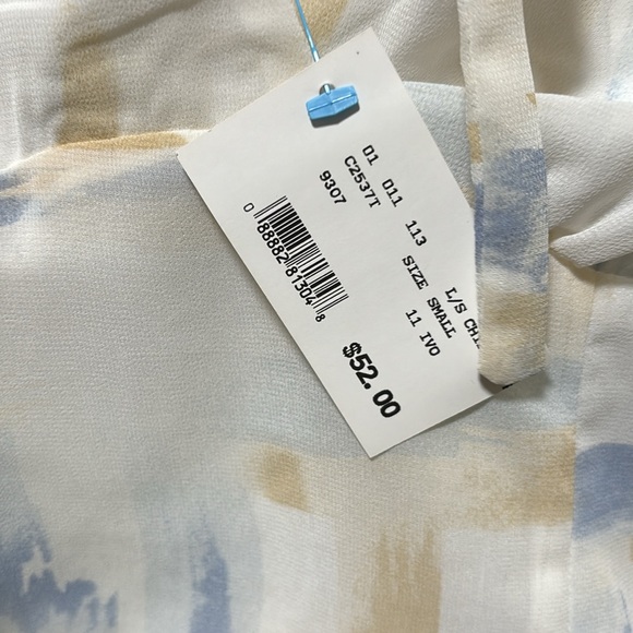 Vanilla sky top - Picture 4 of 4